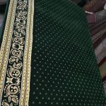 Karpet Masjid Madeena