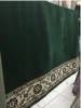 Karpet Masjid Al Shola