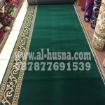 Karpet Masjid Madeena